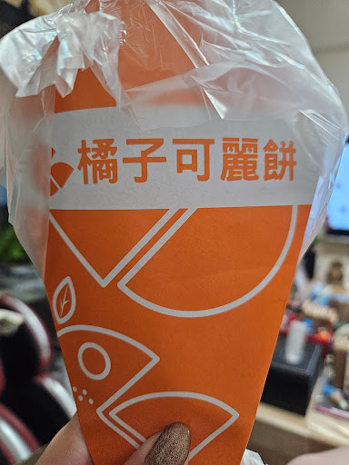 #
