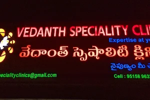 Vedanth Speciality Clinics image