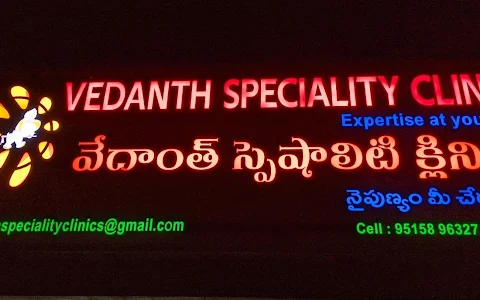 Vedanth Speciality Clinics image