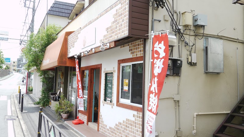 お好み匠みっちゃん仙川本店