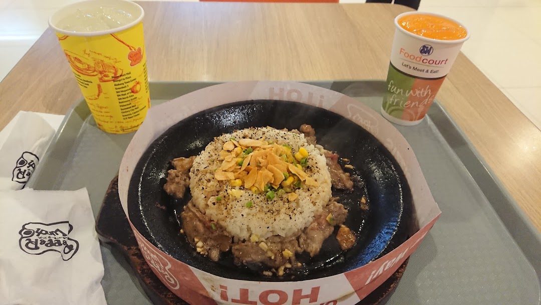 Pepper Lunch - SM Southmall