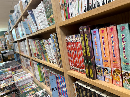 Gift Shop «Maido Fine Stationery & Gifts», reviews and photos, 1581 Webster St #260, San Francisco, CA 94115, USA