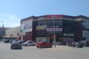 Shopping center "Parus" image