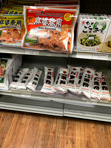 Grocery Store «Sakura mart», reviews and photos, 8640 Haines Dr, Florence, KY 41042, USA