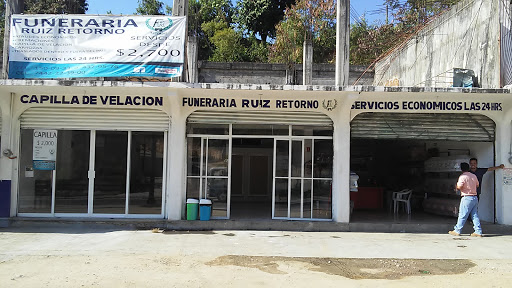 Funeraria Retorno Acapulco en Acapulco