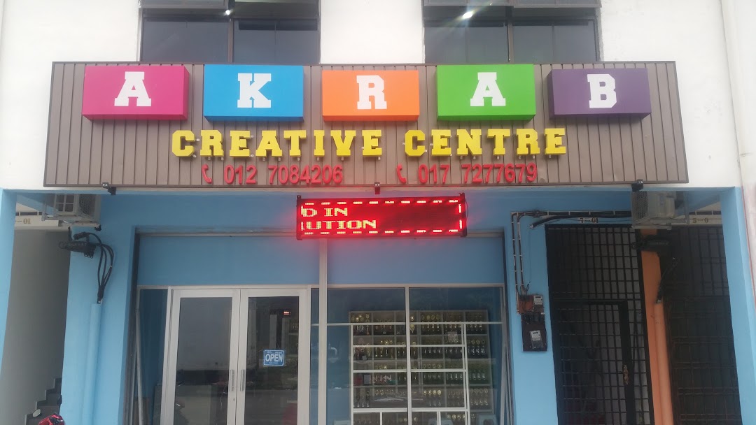 Akrab Creative Centre