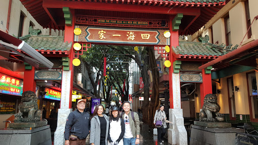 Chinatown Sydney