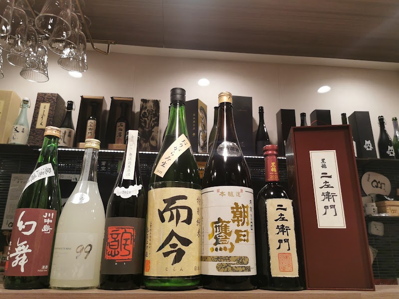 日本酒BAR○△□