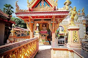 Ariyakiri Buddhist Temple image