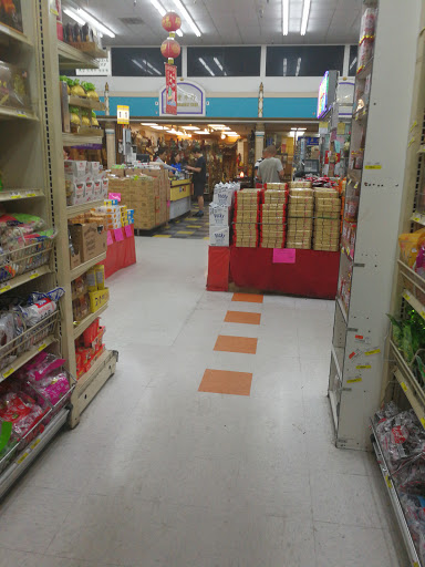 Supermarket «Hong Kong Supermarket», reviews and photos, 127 N Garfield Ave, Monterey Park, CA 91754, USA
