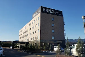 Hana Hotel Hanazono Interchange image