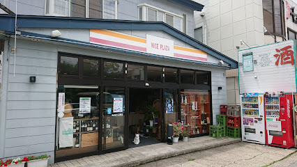 みねむら酒店