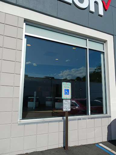 Cell Phone Store «Verizon», reviews and photos, 540-548 US-46, Totowa, NJ 07512, USA