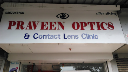 Praveen Optics And Contact Lens Clinic