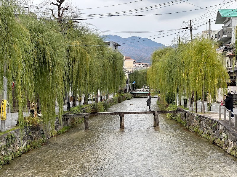 一本橋