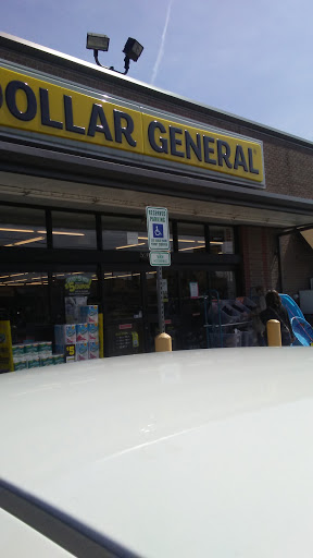 Discount Store «Dollar General», reviews and photos, 528 N Green St, Henderson, KY 42420, USA