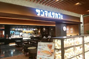 Aeon Mall Tsukuba image