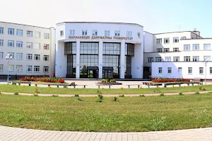 Baranavicki State University image