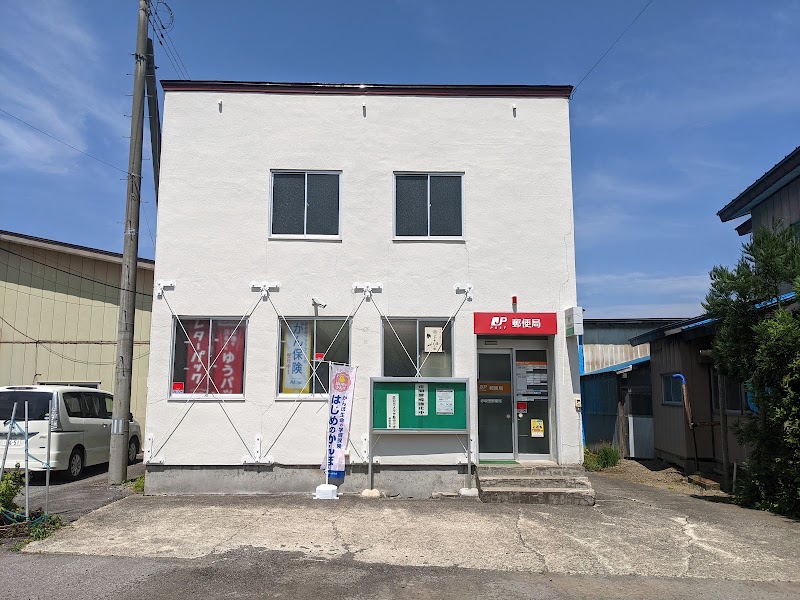 赤坂田郵便局