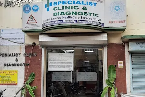 Specialist Clinic & Diagnostic image