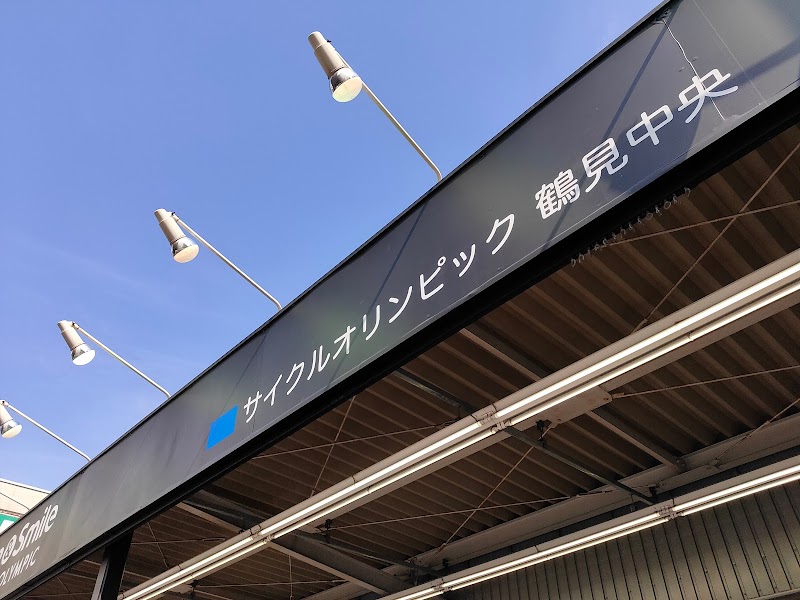 サイクルオリンピック 鶴見中央 神奈川県横浜市鶴見区鶴見中央 自転車屋 自転車屋 グルコミ