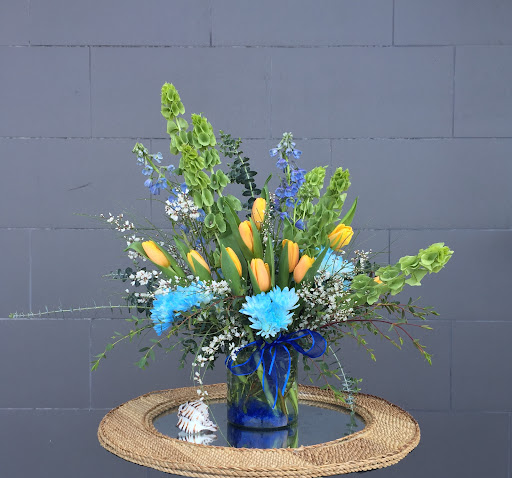 Florist «Huntington Flowers», reviews and photos, 10086 Adams Ave, Huntington Beach, CA 92646, USA