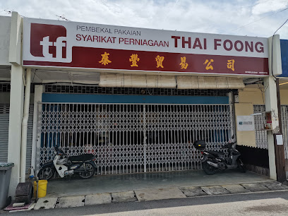 Syarikat Perniagaan Thai Foong