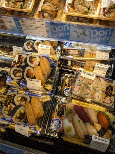 Japanese Grocery Store «Tokyo Central», reviews and photos, 3832 Sepulveda Blvd, Torrance, CA 90505, USA