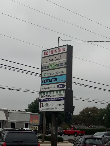 Grocery Store «Elola Halal LLC», reviews and photos, 3750 Market St, Camp Hill, PA 17011, USA