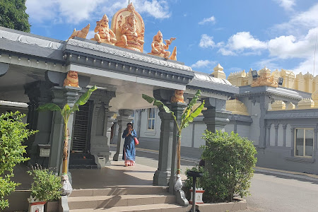 Shri Shiva Vishnu Temple