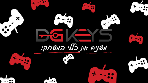DGKeys - גיימינג ותוכנות