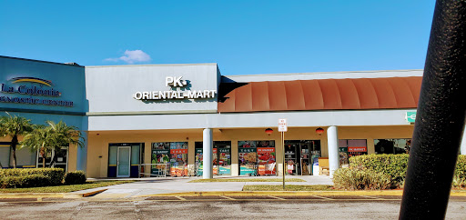 Asian Grocery Store «P K Oriental Mart», reviews and photos, 8397 Pines Blvd, Pembroke Pines, FL 33024, USA
