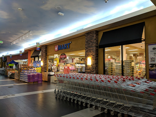 Korean Grocery Store «H Mart», reviews and photos, 3301 184th St SW, Lynnwood, WA 98037, USA