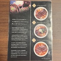 肉料理 みより