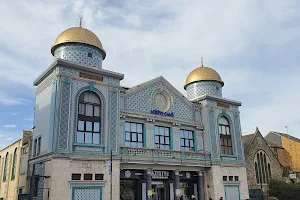 Aziziye Mosque image