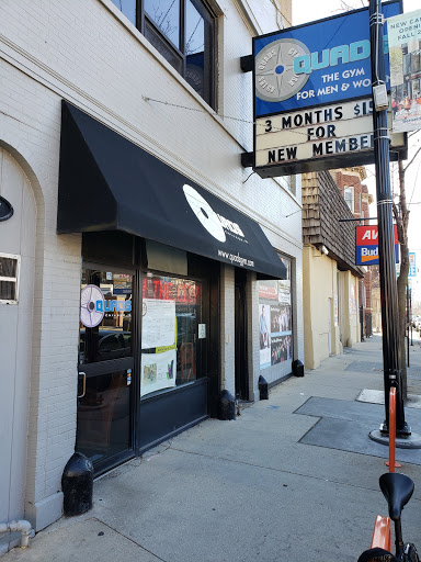 Gym «Quads Gym», reviews and photos, 3727 North Broadway, Chicago, IL 60613, USA