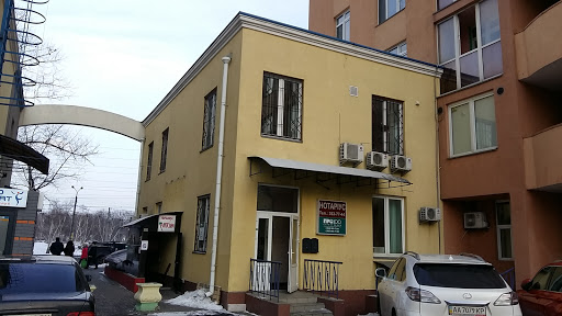 Ресса страховая компания осаго