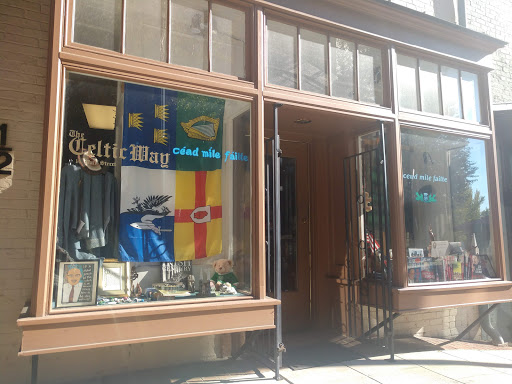 Art Gallery «Woolworth Walk», reviews and photos, 25 Haywood St, Asheville, NC 28801, USA