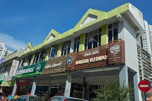 Ikhwan Mart Sg Ara image