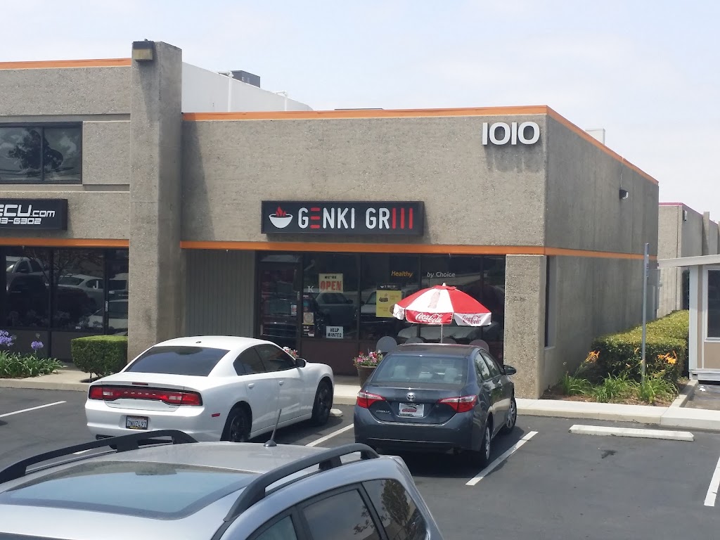 Genki Grill 92867