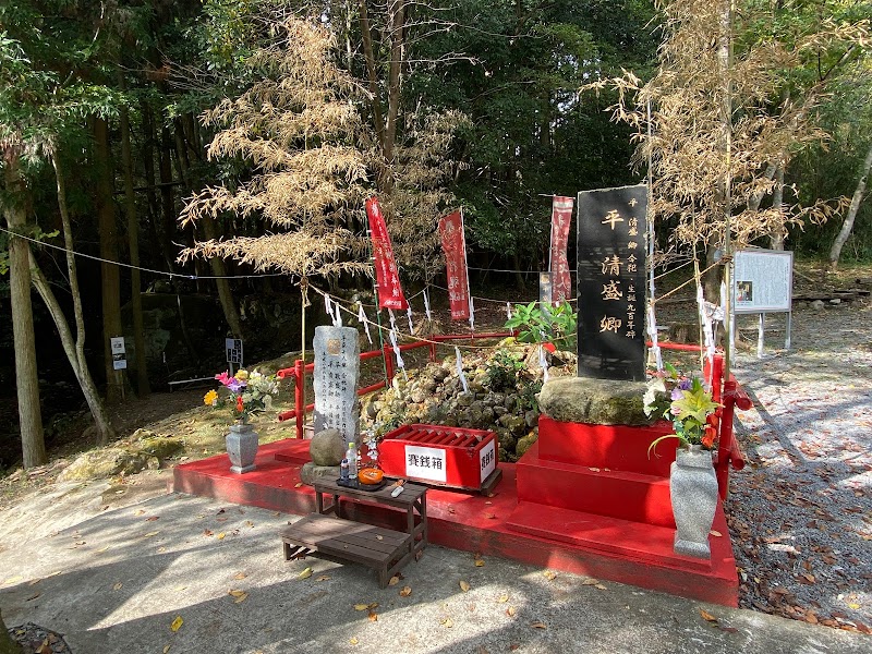 平家七人塚(大分県院内平家の里)