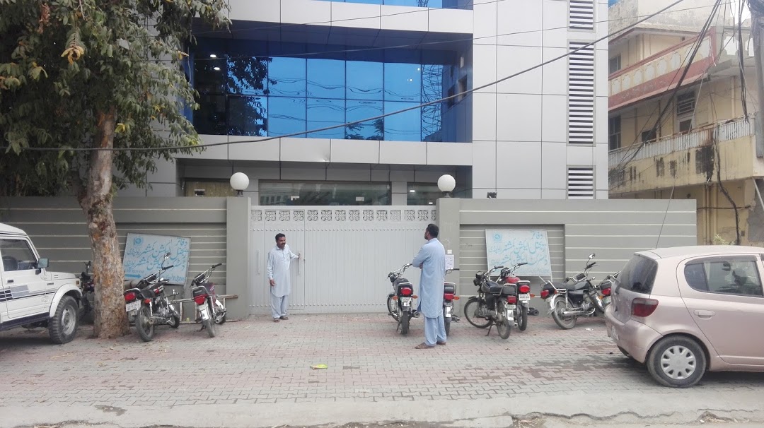 Offices of the Regional Election Commissioner and the District Election Commissioners, Rawalpindi