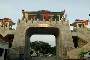 Fairy Park Berhad (Memorial Park) image