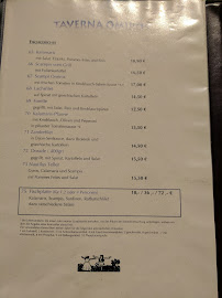 Taverna Omiros à Hamburg carte