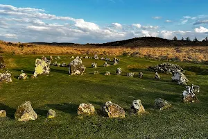 Beaghmore Stone Circles Landmark image