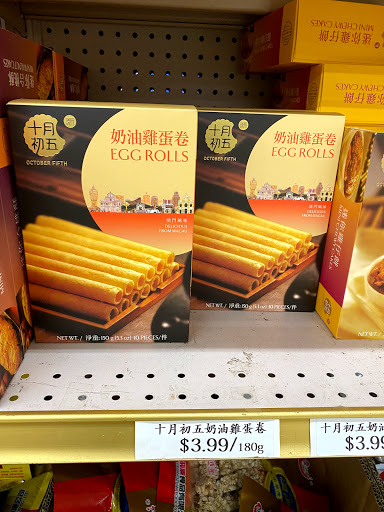 Supermarket «Dinho Market of Atlanta», reviews and photos, 5379 New Peachtree Rd, Atlanta, GA 30341, USA