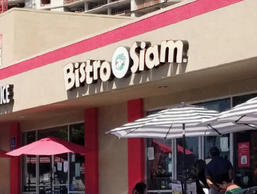 Bistro Siam image