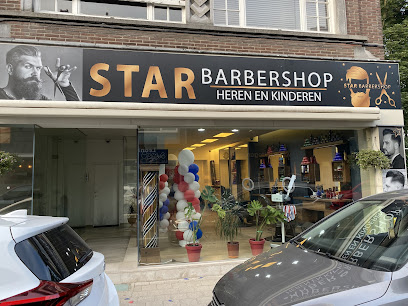 Star Barber shop