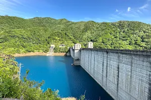 Shimagawa Dam image