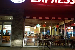 Panda Express image